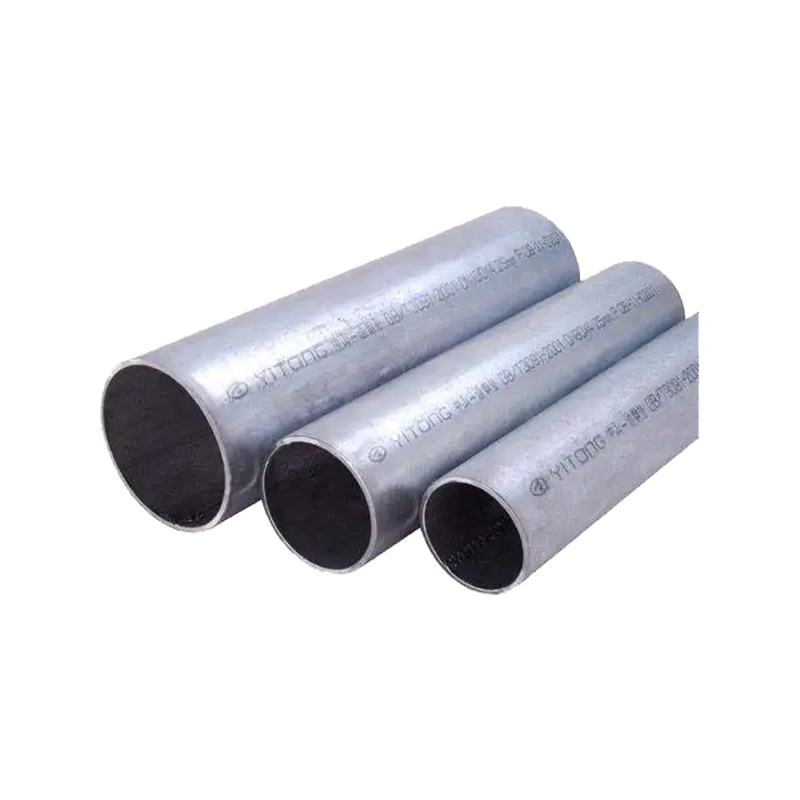 Galvanized Steel Tube