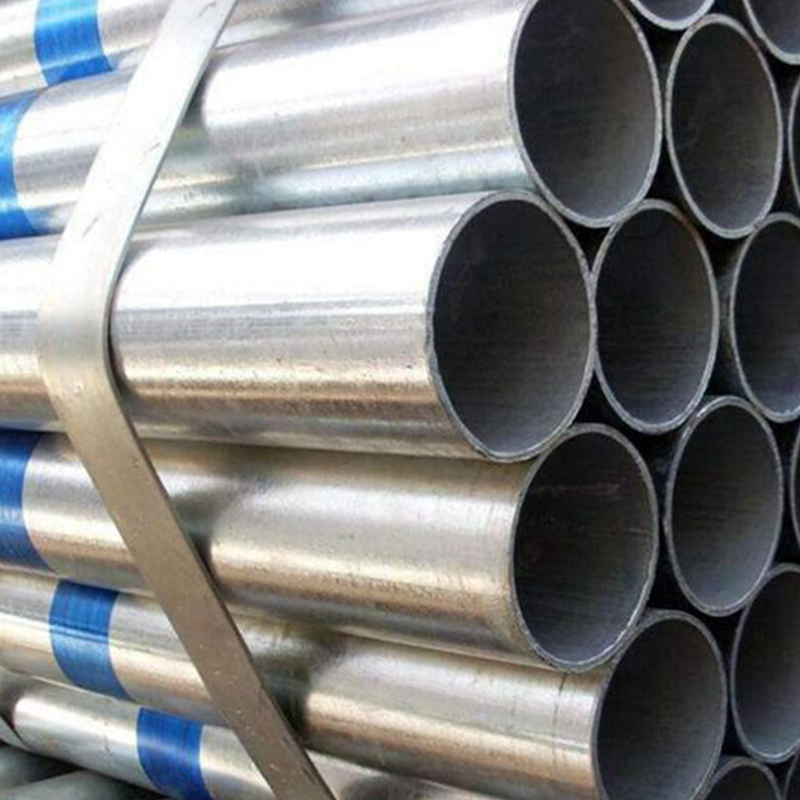 Galvanized Steel Tube